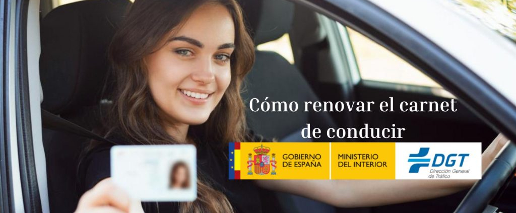 Renovacion carnet algeciras