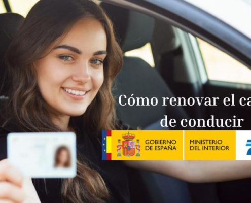 Renovacion carnet algeciras